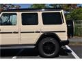 2018 Mercedes-Benz G-Class