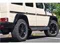 2018 Mercedes-Benz G-Class