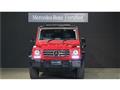 2018 Mercedes-Benz G-Class