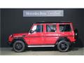 2018 Mercedes-Benz G-Class
