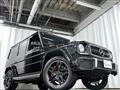 2018 Mercedes-Benz G-Class