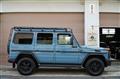 2018 Mercedes-Benz G-Class