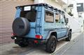 2018 Mercedes-Benz G-Class