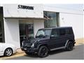2017 Mercedes-Benz G-Class