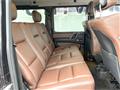 2017 Mercedes-Benz G-Class