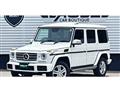 2017 Mercedes-Benz G-Class