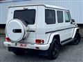 2017 Mercedes-Benz G-Class