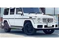 2017 Mercedes-Benz G-Class