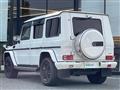 2017 Mercedes-Benz G-Class