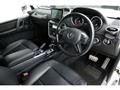 2017 Mercedes-Benz G-Class