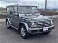 2017 Mercedes-Benz G-Class