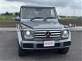 2017 Mercedes-Benz G-Class