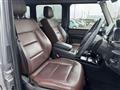 2017 Mercedes-Benz G-Class