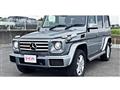 2017 Mercedes-Benz G-Class
