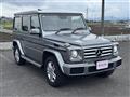 2017 Mercedes-Benz G-Class