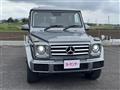 2017 Mercedes-Benz G-Class