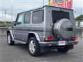 2017 Mercedes-Benz G-Class
