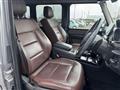 2017 Mercedes-Benz G-Class
