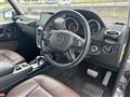 2017 Mercedes-Benz G-Class