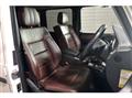 2017 Mercedes-Benz G-Class