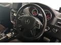 2017 Mercedes-Benz G-Class