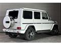 2017 Mercedes-Benz G-Class