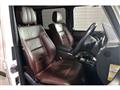 2017 Mercedes-Benz G-Class