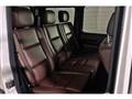 2017 Mercedes-Benz G-Class