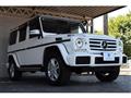 2017 Mercedes-Benz G-Class