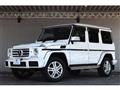 2017 Mercedes-Benz G-Class