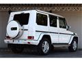 2017 Mercedes-Benz G-Class