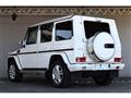 2017 Mercedes-Benz G-Class