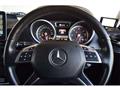 2017 Mercedes-Benz G-Class