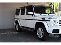 2017 Mercedes-Benz G-Class
