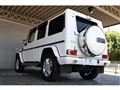 2017 Mercedes-Benz G-Class