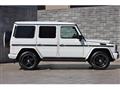 2017 Mercedes-Benz G-Class