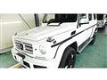 2017 Mercedes-Benz G-Class