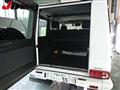 2017 Mercedes-Benz G-Class