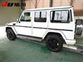 2017 Mercedes-Benz G-Class