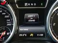 2017 Mercedes-Benz G-Class