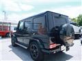 2017 Mercedes-Benz G-Class