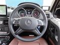 2017 Mercedes-Benz G-Class
