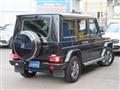 2017 Mercedes-Benz G-Class