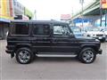 2017 Mercedes-Benz G-Class