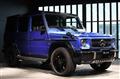 2017 Mercedes-Benz G-Class