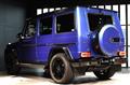 2017 Mercedes-Benz G-Class