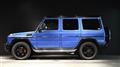 2017 Mercedes-Benz G-Class