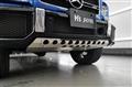 2017 Mercedes-Benz G-Class