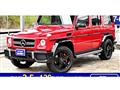 2017 Mercedes-Benz G-Class