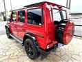 2017 Mercedes-Benz G-Class